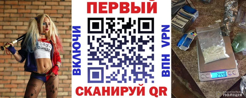 MEGA маркетплейс  Чапаевск  АМФ Розовый 