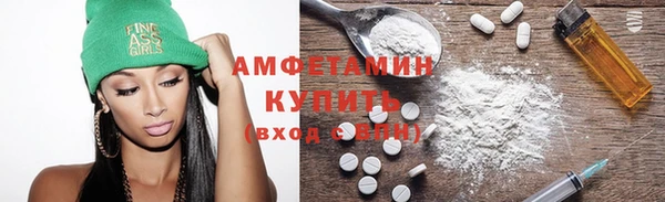 кокс Алексеевка