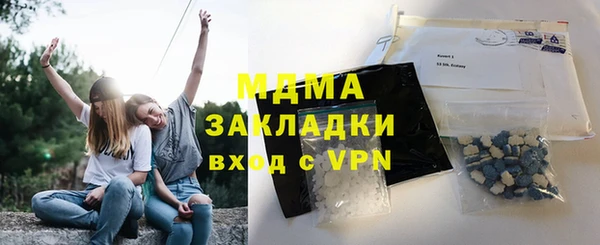кокс Алексеевка