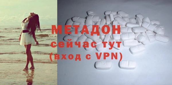 кокс Алексеевка