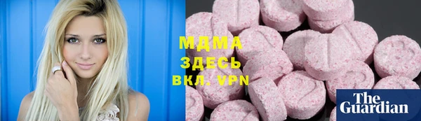 MESCALINE Шадринск