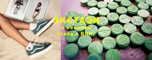 кокс Алексеевка