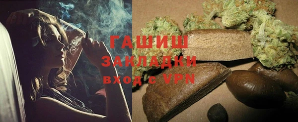 прущие грибы Алексин